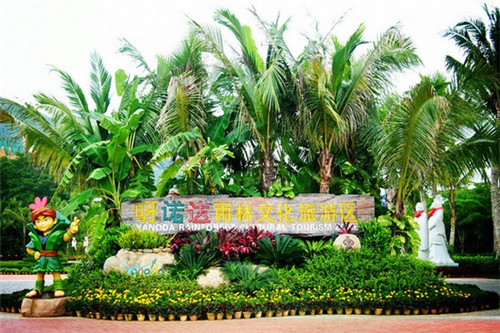 oee是什么意思（oee设备综合效率怎么计算）